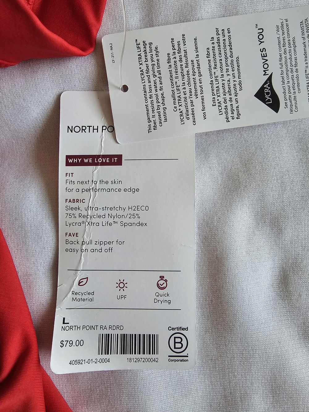 Athleta North Point Rashguard - Picture 5 of 5